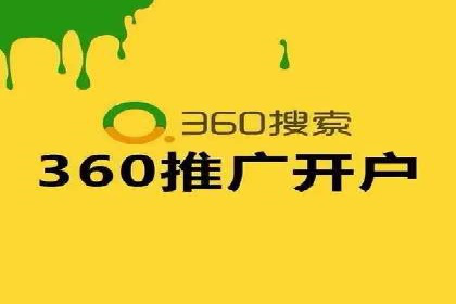 微博信息流数据分析与洞察